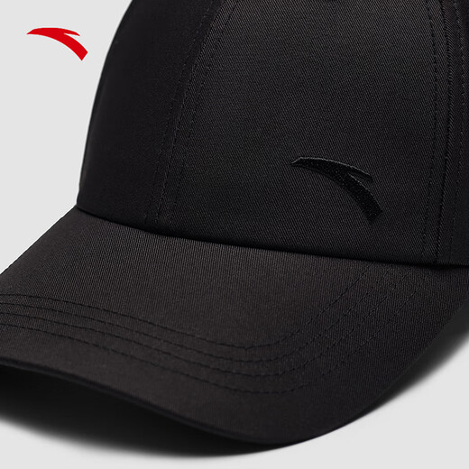 ANTA sports peaked cap for men and women, outdoor cycling and fishing baseball cap, wide-brimmed sunshade, sun protection, large head circumference hat