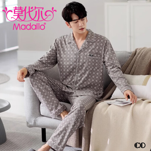 Modal [gleicher Stil für die Theke] Pyjama für die Frühlings- und Herbst-Herbst-Pure-Baumwoll-Langarm-Herbst-Herbst-Vat-Herren-Home-Kleidung 3882 m (165 Größe) empfohlen, 100-125 Gewicht zu tragen, 100-125