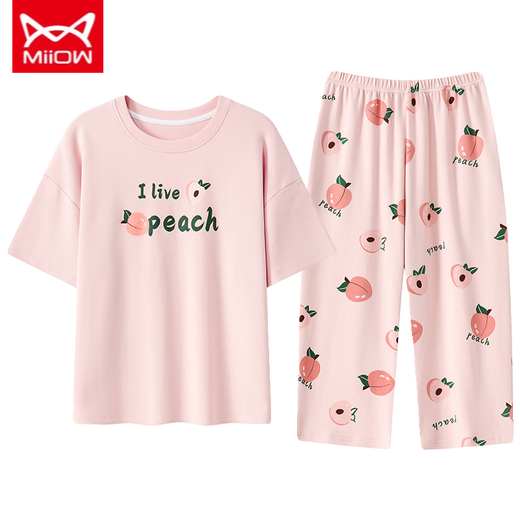 Catman Miiow Nuevo pijama con almohadilla para el pecho para mujeres en verano delgada algodón puro Pantalones de manga corta Mitao Mitao Ropa para el hogar Pantalones de pantalones para mujeres: YWB2603 XL 110-130Jin [Jin equivale a 0.5 kg]