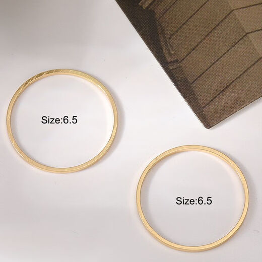 Ultra-fine ring simple ring cool style student tail ring two-piece ring