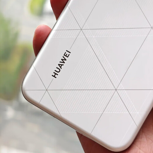 Huawei Pura70pro+ mobile phone 24th issue | Interest-free dual satellite communication P70pro+ series p70 infrared remote control NFC string white 16GB+512GB simple package has been activated + original 66W fast charging set