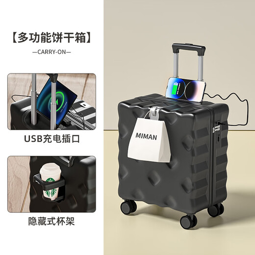 Varine Linlanglu Small Banding Case Men and Women Children's Child's Child Case Travel Case Livraison gratuite Carie de mot de passe de roue universelle Fromage de valise (Garantie à vie + Assurance de fret + autocollant) 20 pouces [peut s'asseoir 100 Jin [Jin est égal à 0,5 kg]]]