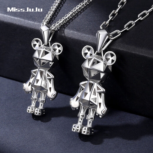 Miss JuJu PT950 Platinum Mechanical Bear Pendant Men's Fashion Platinum Mechanical Trend Men's Fashion Pendant Pendant 9.5-9.7g + Delivery Black Leather Cord