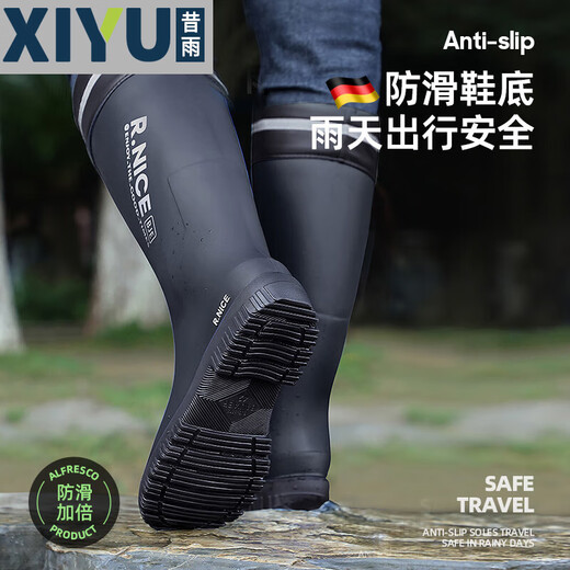 Rain boots men's lightweight waterproof shoes anti-slip rain boots chef shoes rubber shoes 3313 high tube buckle 41