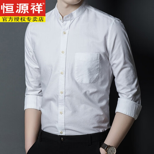 Hengyuanxiang stand collar long-sleeved shirt men's spring and autumn style middle-aged and young casual Zhongshan suit men's shirt pure cotton top inch shirt spring suit LY11162 white M 170