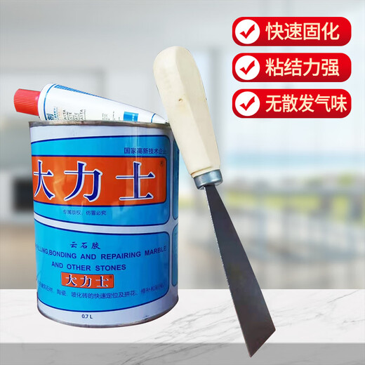 Dalishi Wuhan Keda Dalishi Marble Glue Strong Ceramic Tile Basin Repair Bonding Glue 0.7L Transparent 675g Cooling Agent Putty Knife Sandpaper