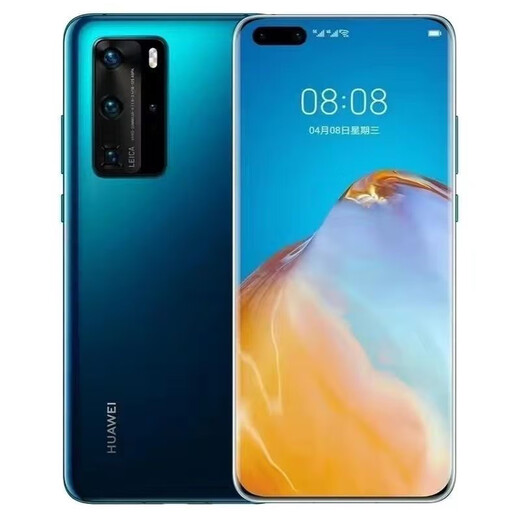 华为（HUAWEI）p40pro 麒麟990 性能 处理器 鸿蒙系统5G全网通智能手机 5倍光学变焦 直面屏 手机 p40pro【亮黑色】 8GB+128G