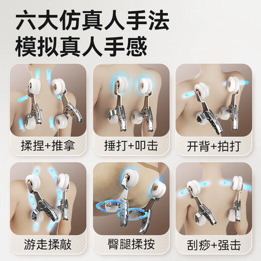 AUX 2025 new massage chair LH15A home full-body space capsule zero-gravity multi-functional smart electric massage sofa birthday gift for parents and parents on Mother's Day Upgraded luxury model/white SL rail + up and down travel + model LH69