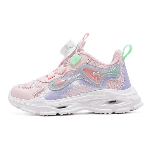 Babudou children's shoes for girls in summer breathable mesh shoes soft sole children's sports shoes 103552008 light pink/dream purple 33
