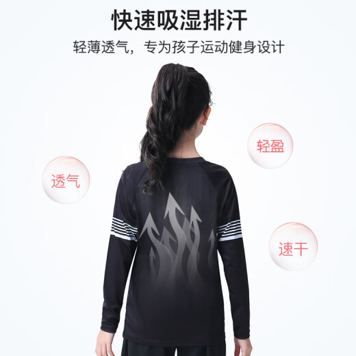 Traje de entrenamiento de medias para niños de Disney para hombres y mujeres Basketball Football Football Sports Running and Fitness Ropa de secado rápido, secado rápido de 3 piezas Black y Red Women 120 Altura 12040Jin [Jin iguala 0.5 kg]