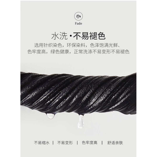 JEANSWEST LIFE真维斯polo衫男短袖2025新款夏季男士休闲潮流运动速干宽松情侣装 白色 YS666（单件装） XL （建议125-140斤）