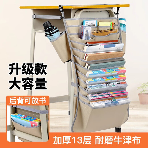 Новый стол для студентов книги подвесной сумки на стол подвесной сумка в средней школе Книга Книга Сстав