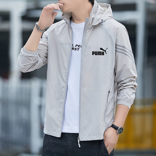 Brand sun protection clothing men's summer anti-UV jacket ice silk thin breathable skin clothing outdoor fishing clothing top white L