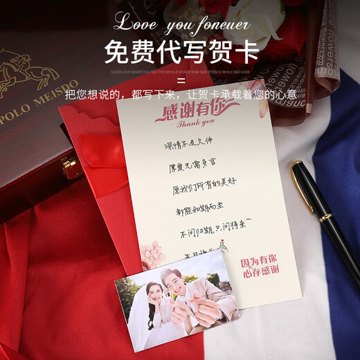 保罗美思得（POLOMEISDO）奢侈品牌男士钱包2025新款高端真牛皮钱夹生日礼物送老公父亲男友 2163-1黑色【红色木盒】