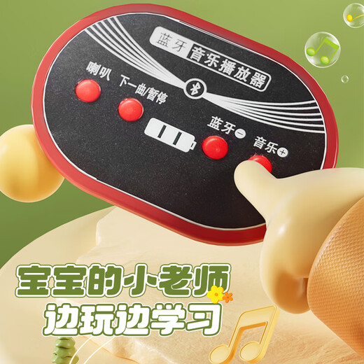 Mengduofu children's toys 1-3-6 one-year-old baby birthday gift 2-year-old girl electric car 3-45 boy car pink 1-6 years old remote control + battery life 3h + 12V9 dual drive + Bluetooth + early education