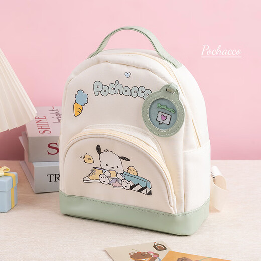 凯蒂猫三丽鸥KT猫书包幼儿园背包小背包小学生补课女轻便双肩包