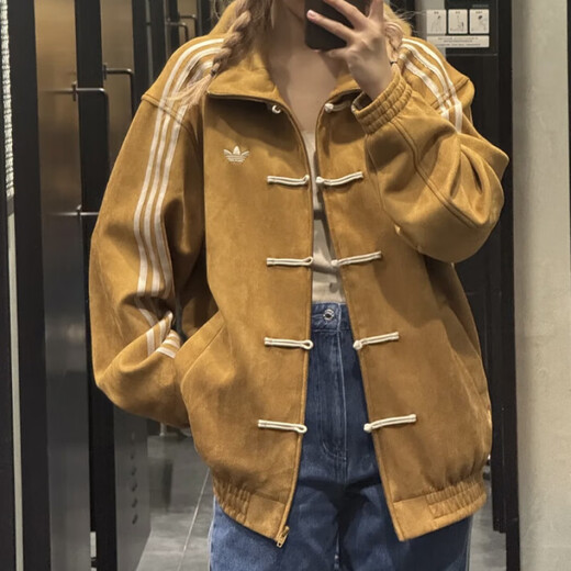 Adidas (adidas) overseas official clover new Chinese style suede Hanfu Tang suit jacket JY8276JZ9926JZ9927JZ9944 brown JZ9926 2XL