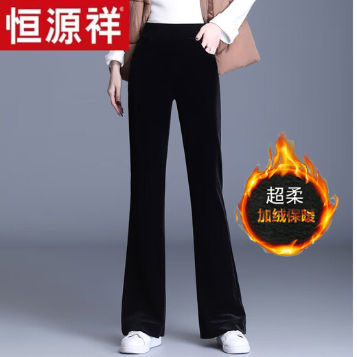 Hengyuanxiang (Hyx) Gold Velvet Bellbodenhose für Frauen 2024 Herbst und Winter High Taille Slim Lose Lose Lose Lose Lose Lose großer drapierender Mikroschuss-Wischung mit neun Punkten 3886 Blau plus Samthose 2xl [126-135jin [Jin gleich 0,5 kg]]]]