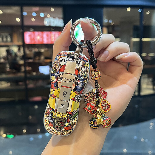 百车达适用保时捷钥匙套Tayca新卡宴玛卡macan帕拉梅拉/718/911汽车壳扣 B款【一路平安】+财神挂件 保时捷钥匙包