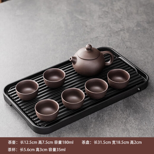 Fat Donglai's same type of tea spoon, tea spoon, Kung Fu tea set, one pot, six cups, simple home reception, black purple sand Xishi pot + drainage tray, black, 7 heads