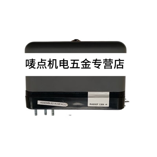 Kunlinyi Honeywell Controller RA890F1304 RA890F1270 RA890G1229 RA89 RA890G1278 est installé et importé