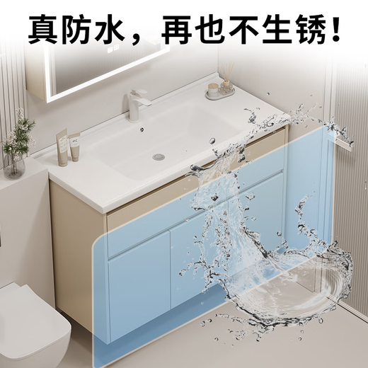 TOZZOG小厨宝浴室柜极窄蜂窝铝合金36宽陶瓷一体盆卫生间洗手脸盆柜组合 7036主柜 陶瓷一体盆
