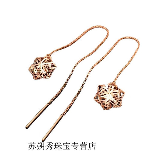 KERLA gold store style purple gold color gold snowflake ear wire fashion ins cool style Korean version rose gold rose gold snowflake ear wire 585 purple gold pair