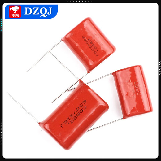 CBB22/21 capacitor 105 684 824 125 155 205 225 475J100V 400V 1.5uf 155 Pin distance 27mm (10 pieces