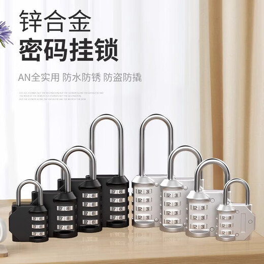 Passwort sperren Vorhängeschloss kleiner Haushaltstür Schloss Studenten Schlaflochschrank Koffer Rucksack Lock Helm Fitnessdiebstahl Mini-Vorhängeschloss-Silver-3-Grad-Passwort-1-Pack