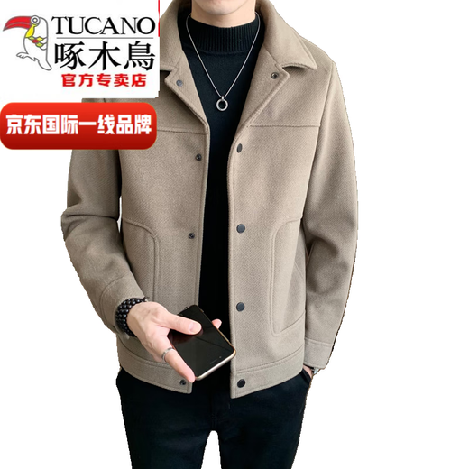Woodpecker (Tucano) Herrenjacke Frühling und Herbst koreanischer Stil Trendy Slim Casual Tweed Herren Kurzer Tweedjacke Herren verdickte braune S