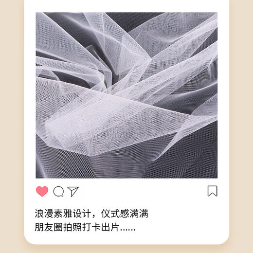 TaTanice 头纱领证登记求婚头饰新娘婚纱装饰结婚拍照道具 双层素纱带发梳
