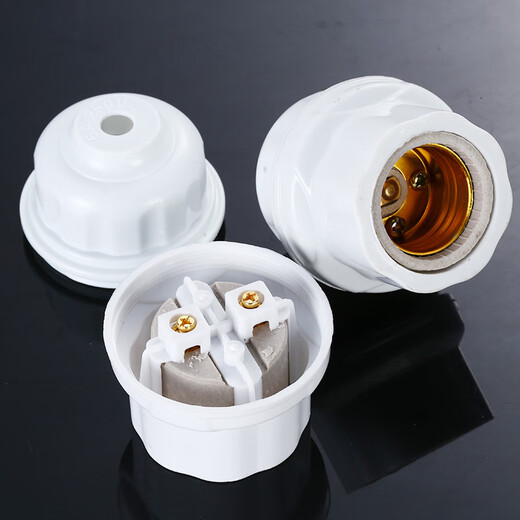 Guanan Suspended E27 Thread Universal Lamp Head Base Insulated Waterproof High Temperature Resistant Screw Lamp Head 2 Pack