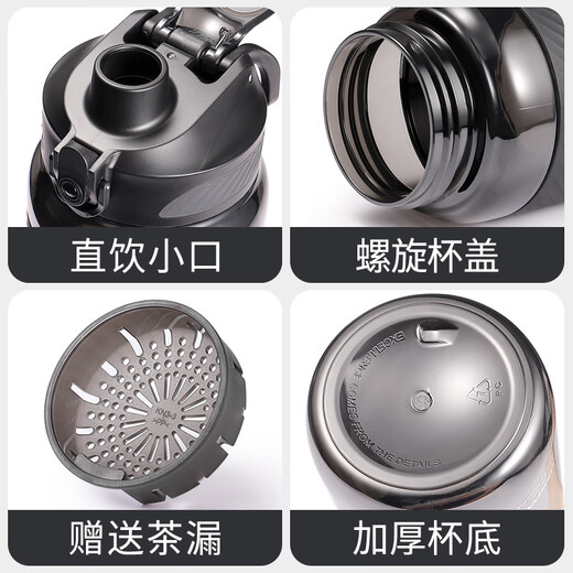 AILUKI Japanese sports water cup large capacity boys high temperature water bottle food grade 120 degree student portable fitness cup bluestone black anti-fall - can hold 120 degree boiling water 1000ml