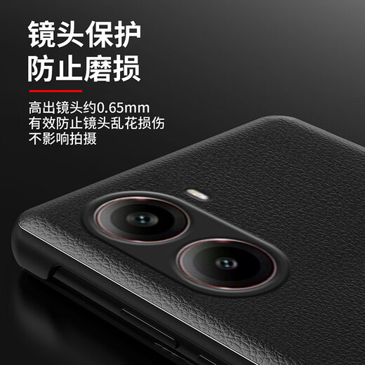Case de téléphone mobile Gullfoss Redmi Turbo4 Xiaomi Turbo4 Mobile de téléphone mobile All inclusive 5G Hommes et femmes simples Business Protection Business Business Case de type Flip-Type Case de fenêtre anti-chute Lumière Luxury Sélectionné en cuir napa [noir] Flip-Type Window Le cuir en cuir Redmi Turbo4