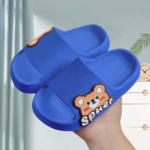 Remtin soft-soled slippers with a poop-stomping feel for men's home, non-slip, indoor, cute, boys and girls, breathable for all seasons, English bear - yellow, size 23-24 (foot length 14.5-15)