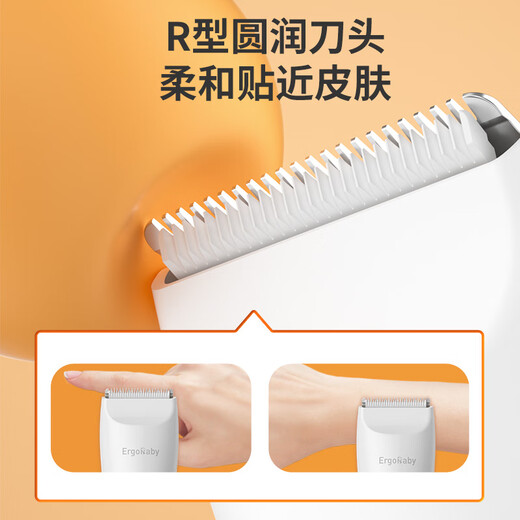 ERGOBABY Pet Shaver, Dog Electric Clipper Hair Clipper, Electric Clipper Trimmer, Pet Cat Shaver, Waterproof White