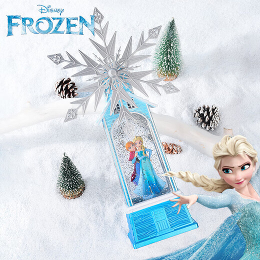 迪士尼（Disney）冰雪奇缘艾莎公主八音盒水晶球女孩学生毕业生日礼物风车摆件