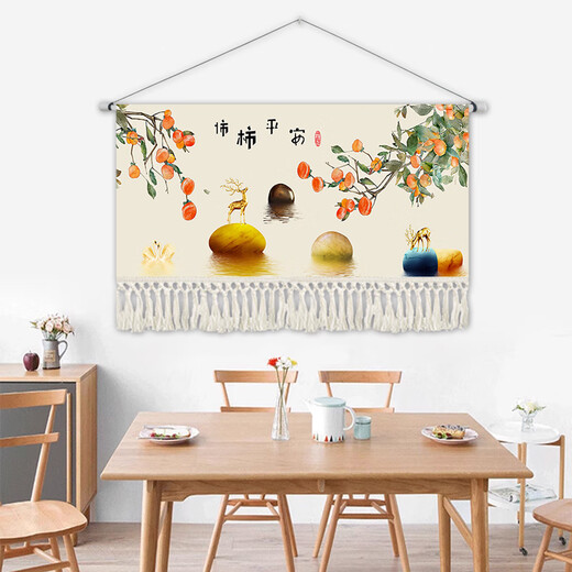 Snow magnolia background tapestry Chinese style Chinese style tapestry Chinese style hanging painting living room sofa art decorative painting tea room dining room hanging XG151 Nine Fish Width 14070 Height cm