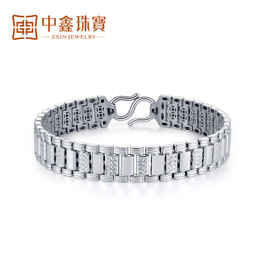 Zhongxin Jewelry Platinum Huiyue Platinum Watch Bracelet pt950 Platinum Carved Watch Chain Boss Chain Domineering Style 37.2g (20cm)
