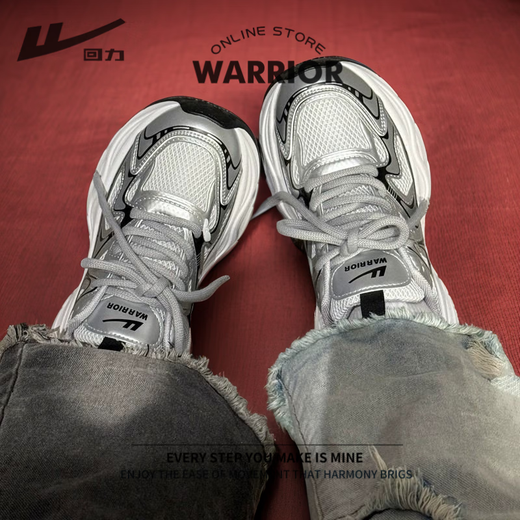 Huili official men's shoes dad shoes women couples' high-rise casual shoes spring and summer trendy sports shoes men