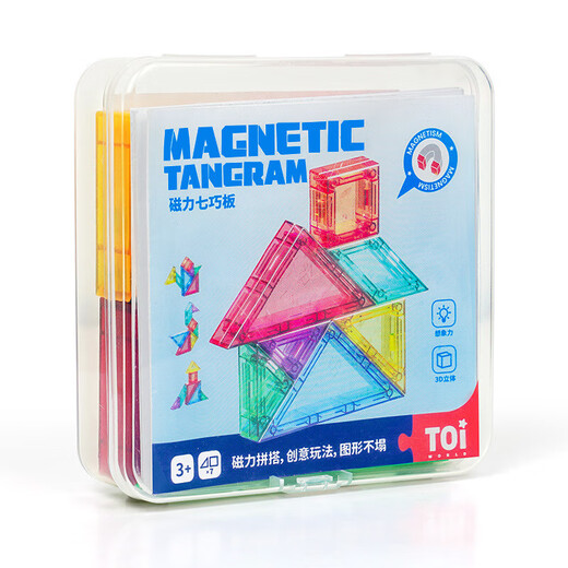 TOI Children's Magnetic Jigsaw Puzzle Jigsaw Puzzle Puzzle Puzzle Puzzle Jigsaw Puzzle Puzzle Puzzle Jigsaw Puzzle Puzzle Puzzle Puzzle Puzzle Puzzle Puzzle Puzzle Puzzle Puzzle Puzzle Puzzle Puzzle Puzzle Puzzle Puzzle Jigsaw Puzzle Jigsaw Puzzle Puzzle Puzzle Jigsaw Puzzle Jigsaw Puzzle Jigsaw Jigsaw Puzzle