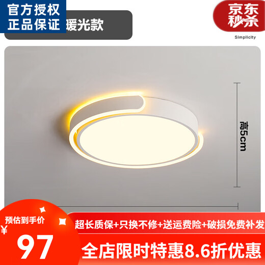 Colección de lámparas Mituo 2025 Luces de dormitorio de sala de estar luces de comedor luces de comedor luces de dormitorio