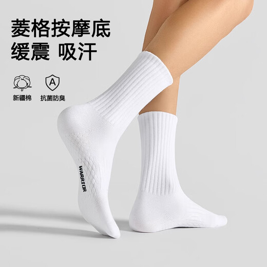 Huili-Socken für Männer, vier Jahreszeiten 7A Antibakteriell, Anti-Odor, weastresistente, atmungsaktive Diamantschock-absorbierende Massage Bottom Midrohr Casual Socken für Männer und Frauen im gleichen Stil weiße 3 Paare