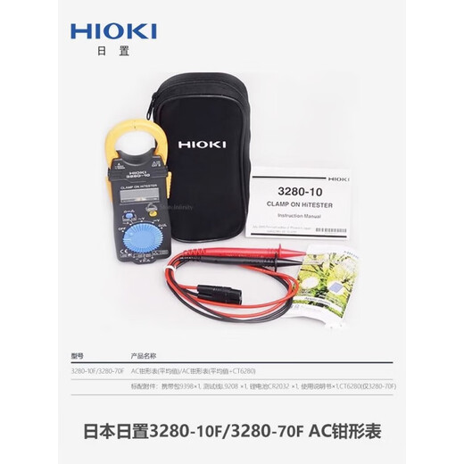 
XMSJHIOI Multimeter Small Smart New Imported Multimeter CM3291 Original
