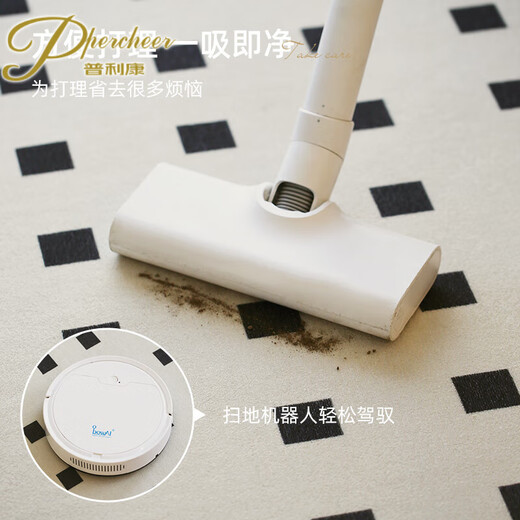 
Priligy percheer living room carpet French cream style sofa coffee table floor mat thickened and care-free bedroom bedside home use Qinglai-16788 140cm*200cm
