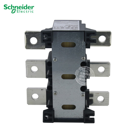 Schneider Electric Schneider Thermal Relay LR9F5369 LR9F5367 5371 7375 7379 7381 Überlastschutz LR9F7375200330a)