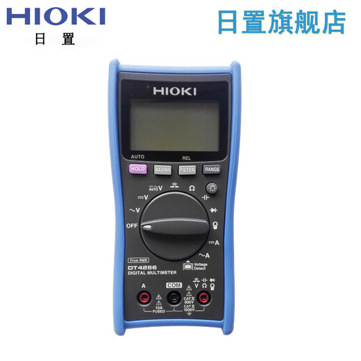 OUOETY日置（HIOKI）4253/DT4255/DT4215数字万用表多用表 L9207-10表笔
