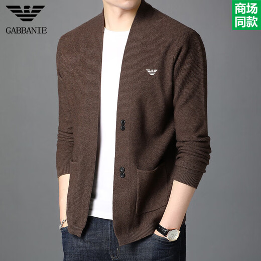 Armani flagship men's wool cardigan V-neck solid color Korean style fashion casual knitted cardigan men's jacket trendy camel 7725 2XL 180
