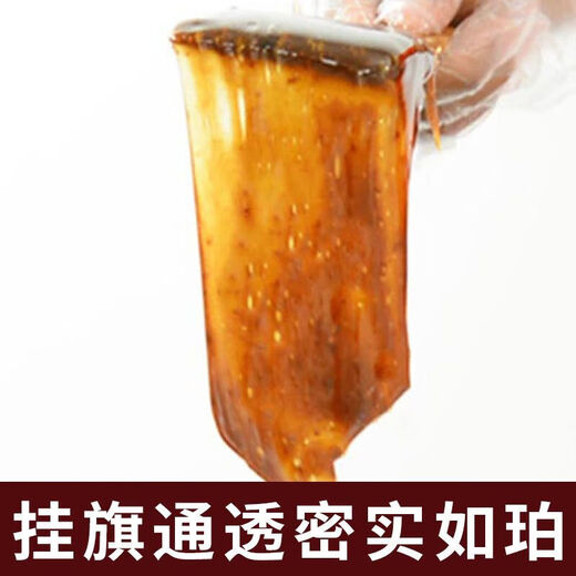 Shandong Esel-Hide-Gelatin Echtes Esel-Hide-Gelatin-Block Esel-Hide-Gelatine 450g reine Esel-Gack-Gelatine gekochte Esel-Hide-Gelatin-Kuchen Rohstoffe SHANDONG DONKEY GELATIN 450G 450G