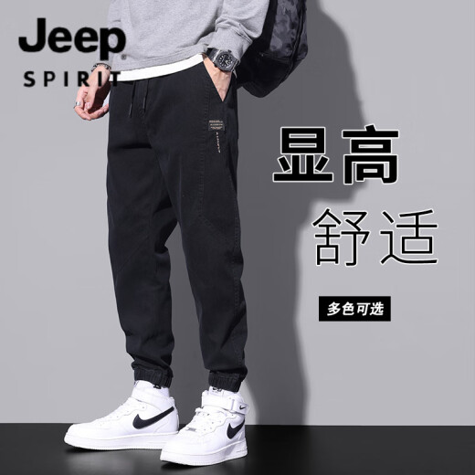Jeep Spirit Jeep Sommer Jeep Herren Loose Foot Trendy Brand Elastic Working Hosen 2025 Neues Freizeitsport JBB-9859-Black M